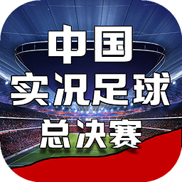 易游体育app下载