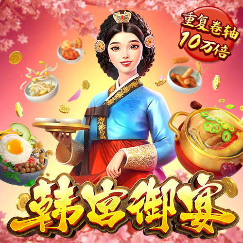 ng体育官网入口注册