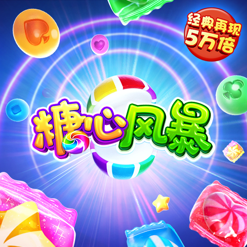 亚娱体育平台网页版