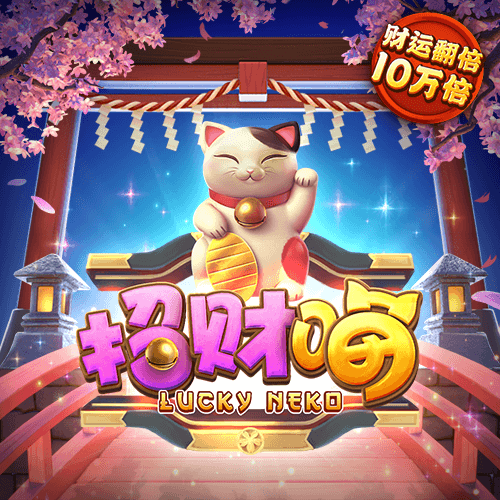 乐享体育官网