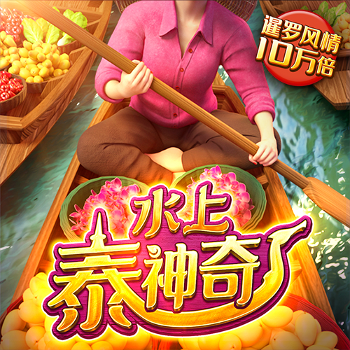 3y体育网址