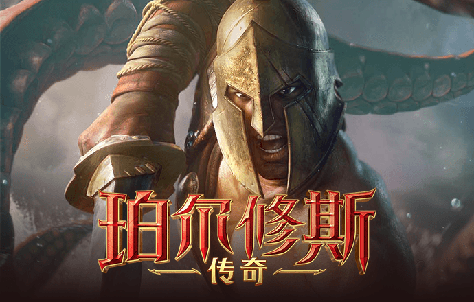 天博tb综合体育