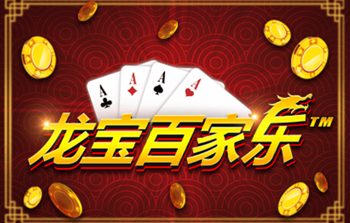 爱游戏全站app在线平台