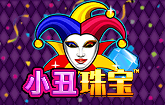 短信特邀彩金108