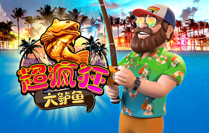 emc体育平台登录入口