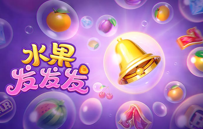 港澳宝典11133.cσm资料查询