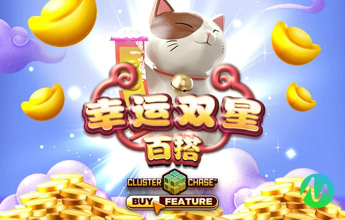 多宝体育官方登录
