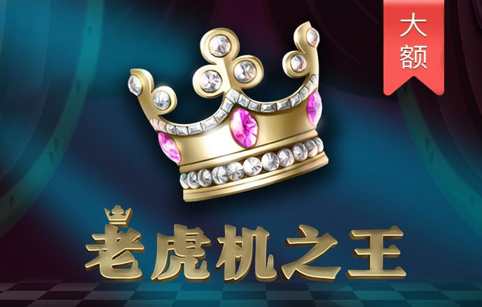 ag百家家乐app下载