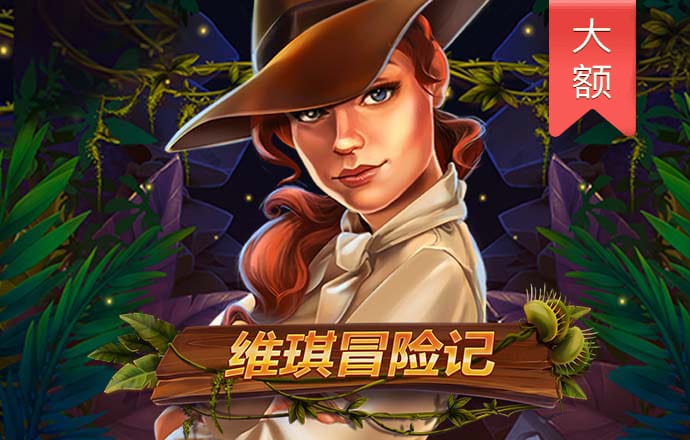 必一体育登录入口APP下载