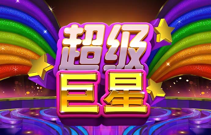 威廉体育官方