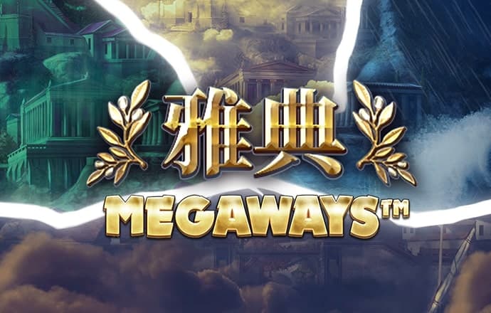 hq环球体育平台