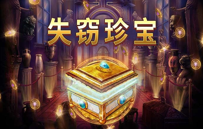 凯运体育官网登录入口手机版
