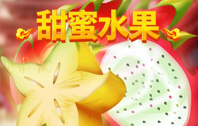 澳门金沙网址多少