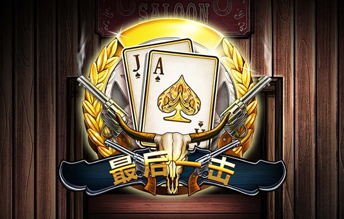 天博体育最新版下载