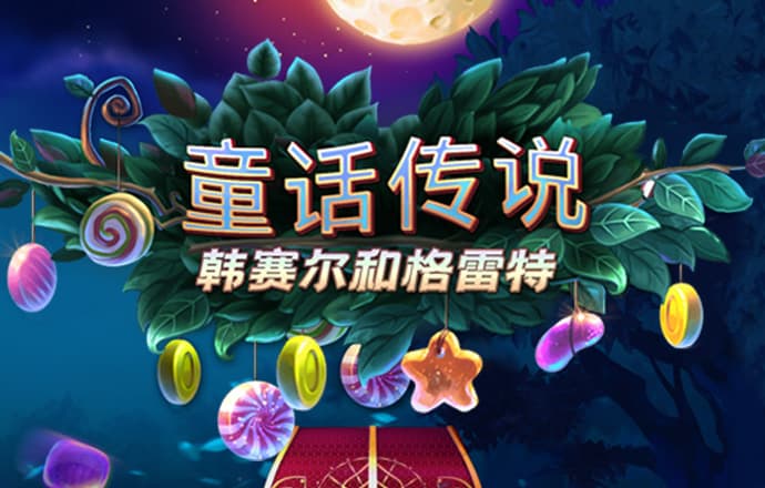 js66666金沙最新版本