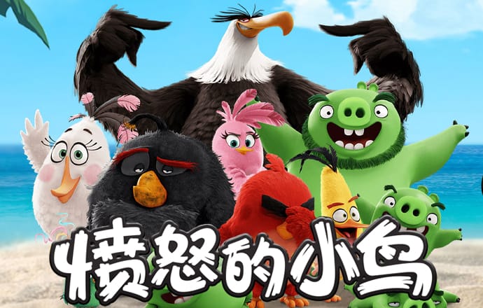 米乐体育官方APP下载截图0
