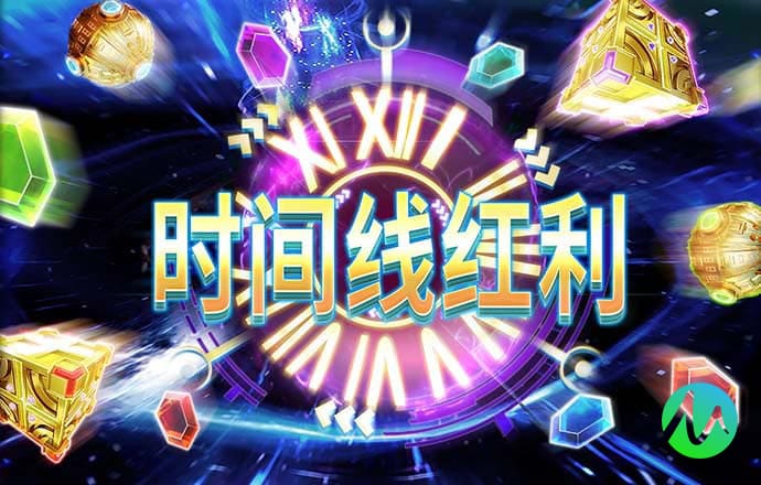 五五世纪官网登录