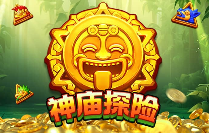 八戒体育app官网登录